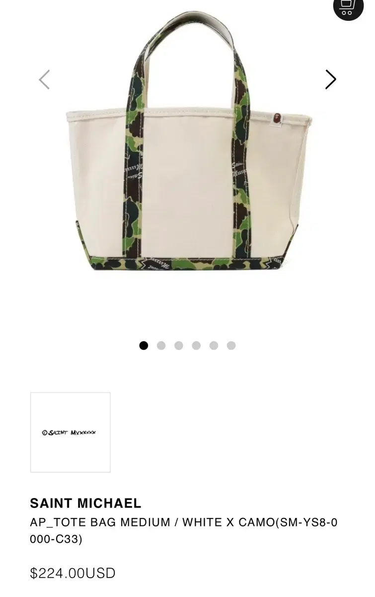 SAINT MICHAEL / AP_TOTE BAG MEDIUM WHITE SAINT MICHAEL / AP_TOTE